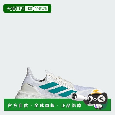 自营 adidas Ultraboost 5X女鞋-白色/纯青色/灰色六芯 美国奥莱