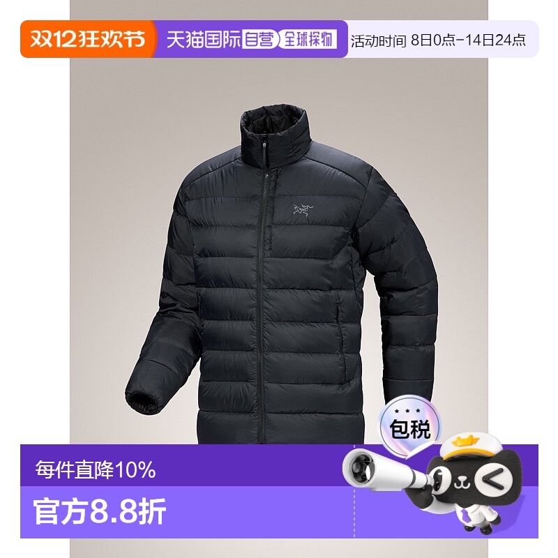 1h可退 加拿大直邮始祖鸟Thorium Jacket 男士保暖羽绒服