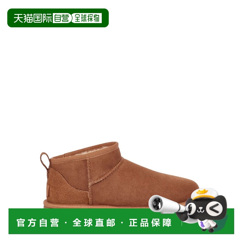 自营uggSuede Ankle Boots With Plush Shearling Lining - brown