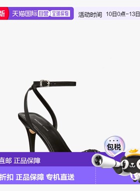 自营michael korsKiana Embellished Tulle Sandal - black 美国