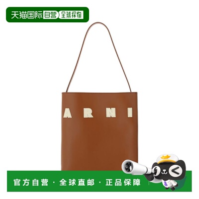 自营Marni Calf Leather Bos Taurus Shoulder Women's Bag - bro