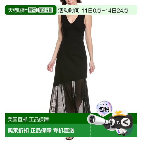 自营rag & bone Venice Ponte Dress - black 美国奥莱直发