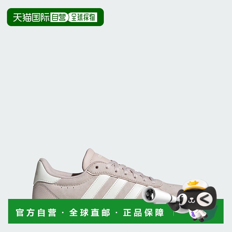 自营Women's adidas Breaknet Sleek Shoes - putty mauve / core