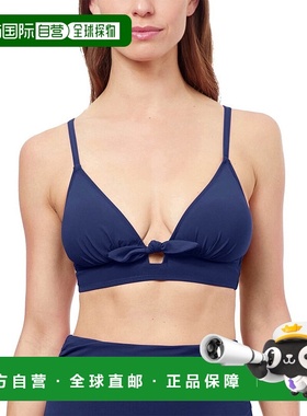 自营 Profile by Gottex Dandy 比基尼上衣 - 蓝色 美国奥莱直发