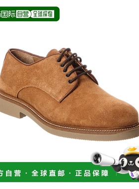 自营Bruno Magli Dario Suede Loafer - brown 美国奥莱直发