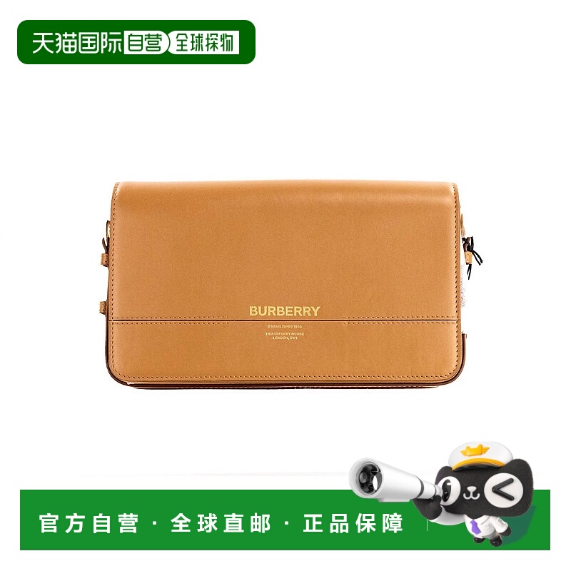 自营burberryWomen's Grace Small Smooth Leather Flap Crossbod
