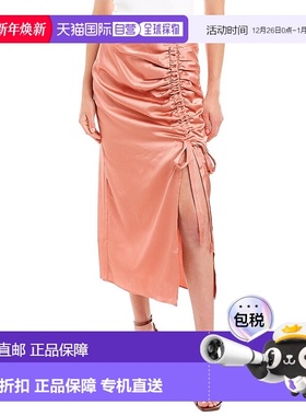 自营 Keepsake Closer 中长半身裙 - 粉色 美国奥莱直发长裙