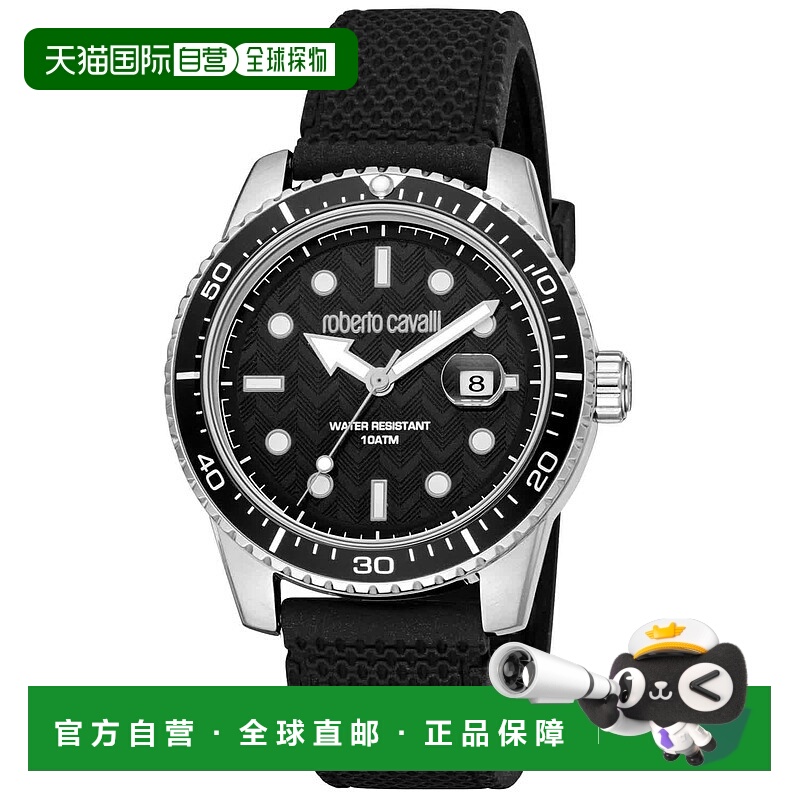 自营Roberto Cavalli男士经典银色表盘手表-银色 美国奥莱直发