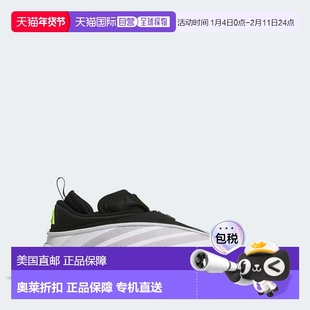 自营adidas阿迪达斯D.O.N.第7期-云白色/核心黑色/清醒柠檬 美国