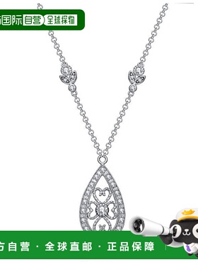 自营 geneviveSterling Silver White Gold Plated with Clear Cu