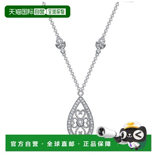 自营 geneviveSterling Silver White Gold Plated with Clear Cu