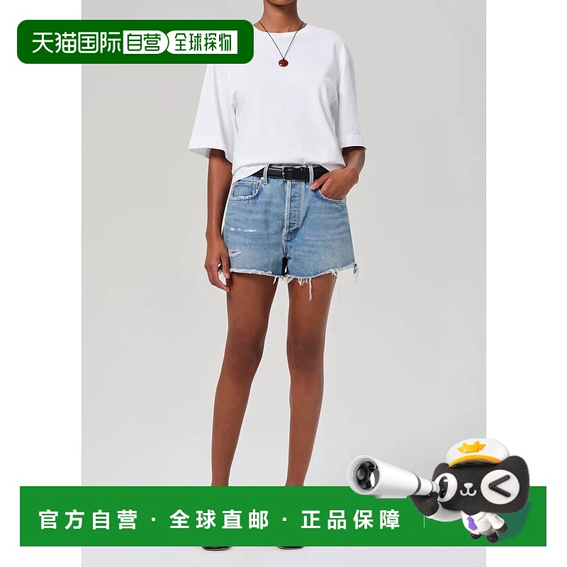自营 citizens of humanityMarlow复古短款萨尔茨-萨尔茨 美国奥