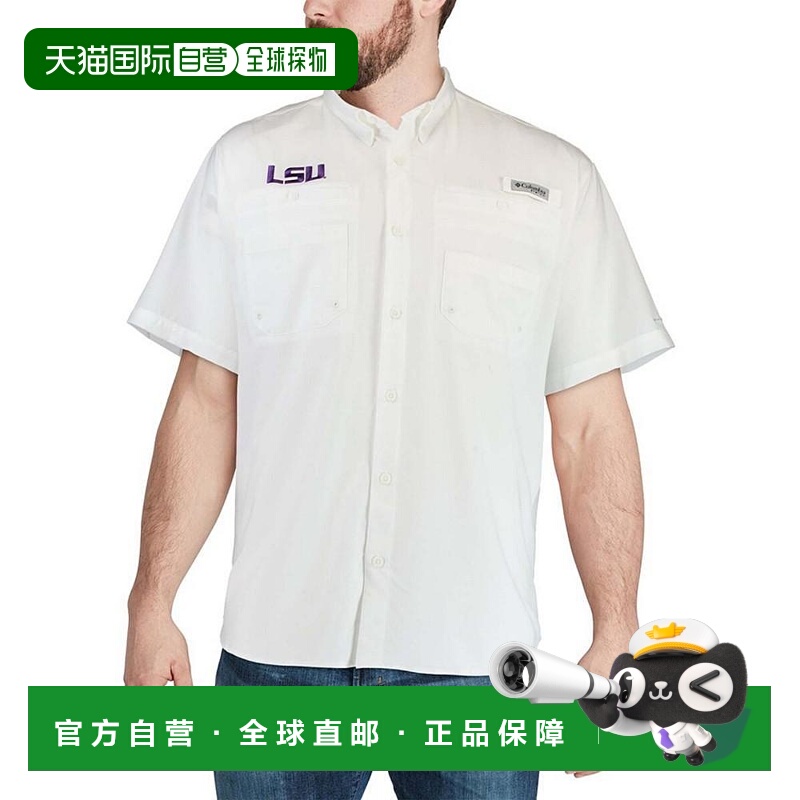 【美国直邮】哥伦比亚|男士 LSU Tigers PFG Tamiami 衬衫短袖