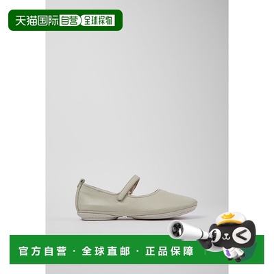自营Moccasin/Ballerina Women Camper Right Nina - lt. pastel