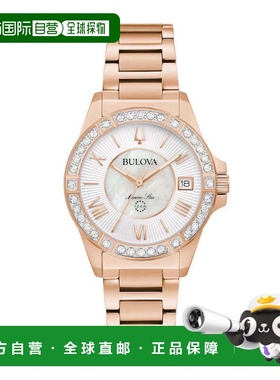 自营Bulova Women's Marine Star 32mm Quartz Watch - rose gold