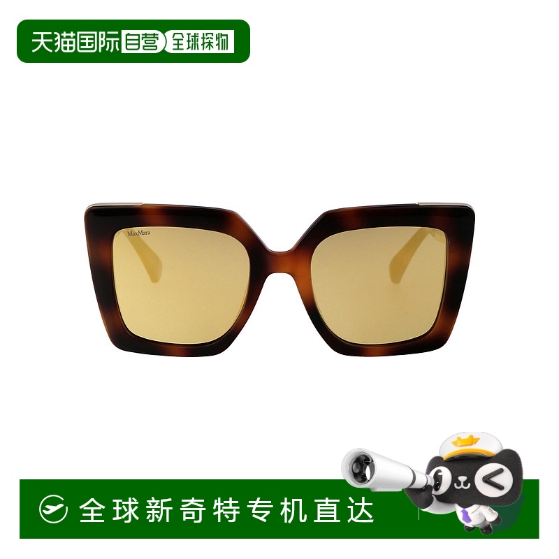 1h可退 香港直邮潮奢 MaxMara 麦斯玛拉 女士 徽标太阳镜 MM0051
