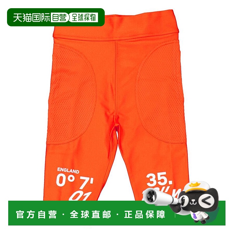 1h可退 【美国直邮】burberry 女士 休闲裤针织弹力短裤