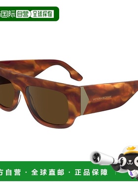 自营Victoria Beckham Acetate Women's Sunglasses - brown 美国