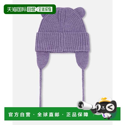 自营deux par deuxBaby Ribbed Knit Hat Lavender - lavender 美