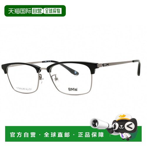 自营bmwBW5074-H 013哑光暗钌54mm-mat暗钌 美国奥莱直发