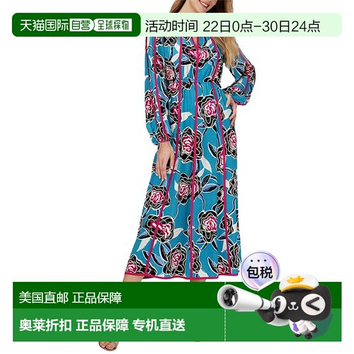 自营Diane von Furstenberg Scott 长裙 - 蓝色 美国奥莱直发
