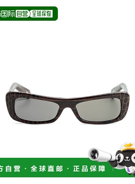 自营jacquemusRectangular Brown Frame Sunglasses With Texture