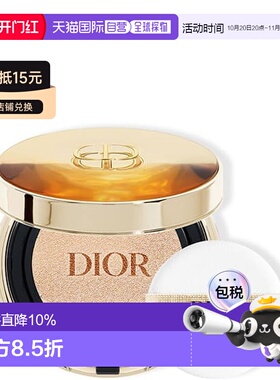 香港直邮Dior 迪奥 花秘玫瑰气垫#010 14g 效期至28.5正品