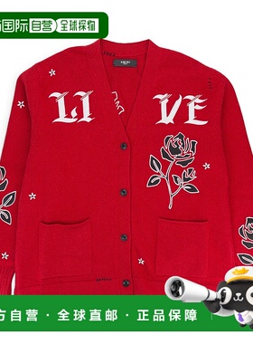 自营amiri玫红色开衫 - 红色 【美国奥莱】直发