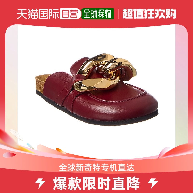 JW Anderson Chain Leather Mule- red【美国奥莱】直发