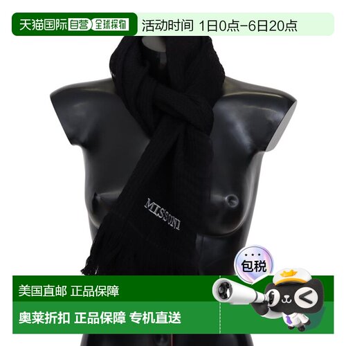 自营Missoni Wool Unisex Neck Warmer Wrap Men's Scarf - black