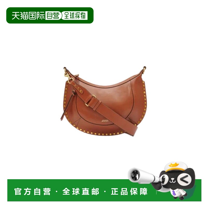 自营isabel marantNaoko Leather Bag With Studs - brown 美国奥