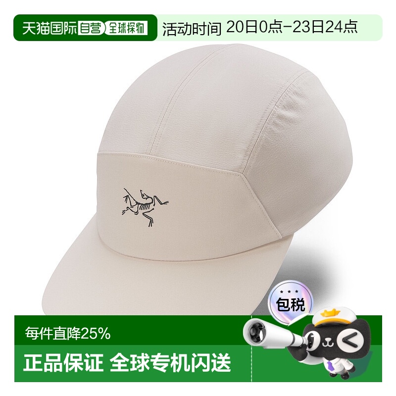 加拿大直邮始祖鸟Gamma 5 Panel Cap五片帽户外防晒鸭舌帽新款