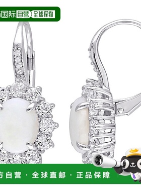 自营 Mimi & Max 3 7/8 克拉 TGW 蛋白石、白色托帕石和钻石点缀