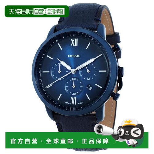 【美国直邮】fossil  休闲手表