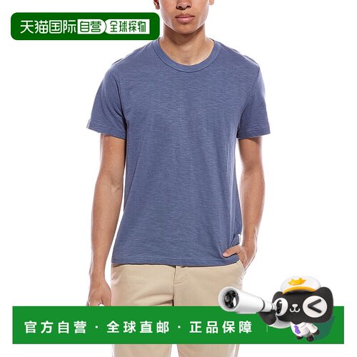 自营 Onia Slub T恤-蓝色 美国奥莱直发短袖