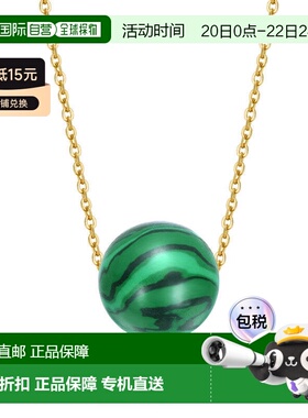 自营geneviveSterling Silver 14K Gold Plated with Emerald Gre