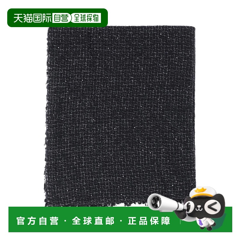 自营faliero sartiElisa Cashmere Blend Scarf With Sequins - b