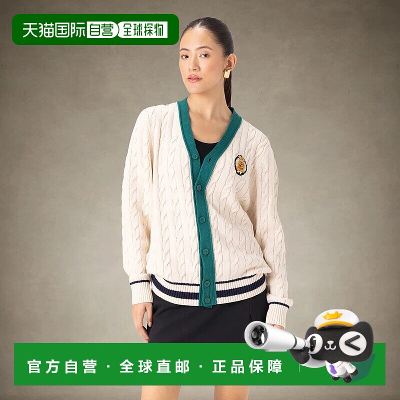 自营 members only女式针织开衫-米白色 美国奥莱直发学院风