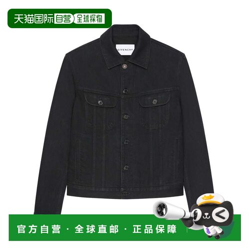 自营givenchy经典黑色牛仔合身剪裁夹克-黑色 美国奥莱直发
