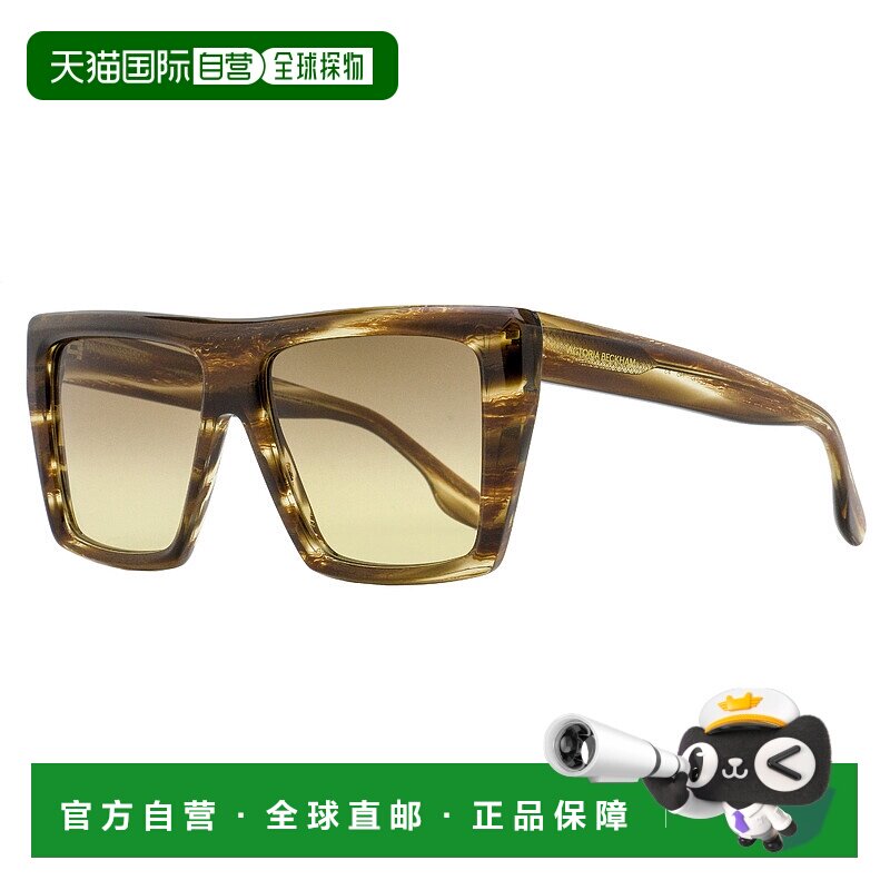 自营Victoria Beckham Women's Oversized Square Sunglasses VB6