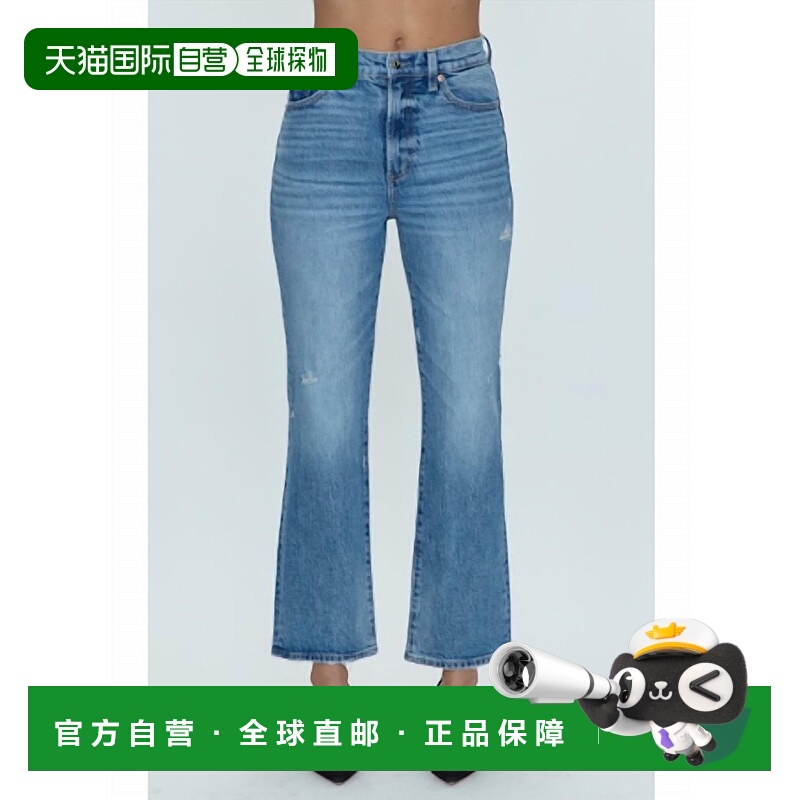 自营pistolaWomen's Ally High Rise Ankle Bootcut Jeans In Cen