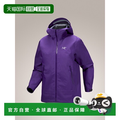 自营 始祖鸟Beta jacket 女士防风防水硬壳冲锋衣户外夹克