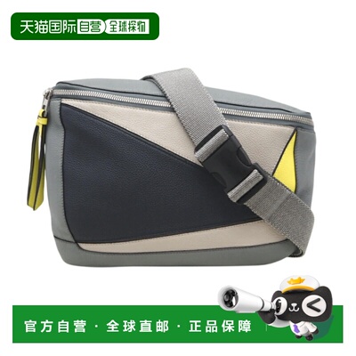 自营Loewe Leather Sling Bag (Pre-Owned) - multi 美国奥莱直发
