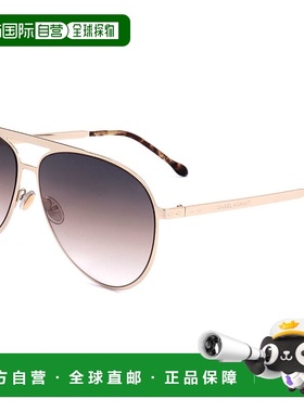 自营 Isabel Marant女式62毫米灰色太阳镜-金棕色 美国奥莱直发