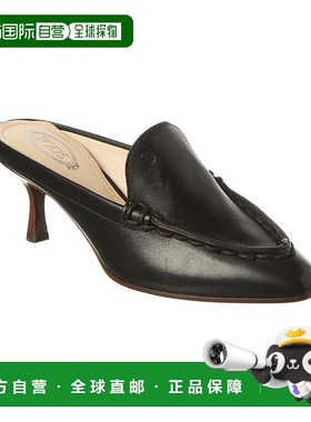自营 tod'sTOD的皮骡-黑色 美国奥莱直发穆勒鞋