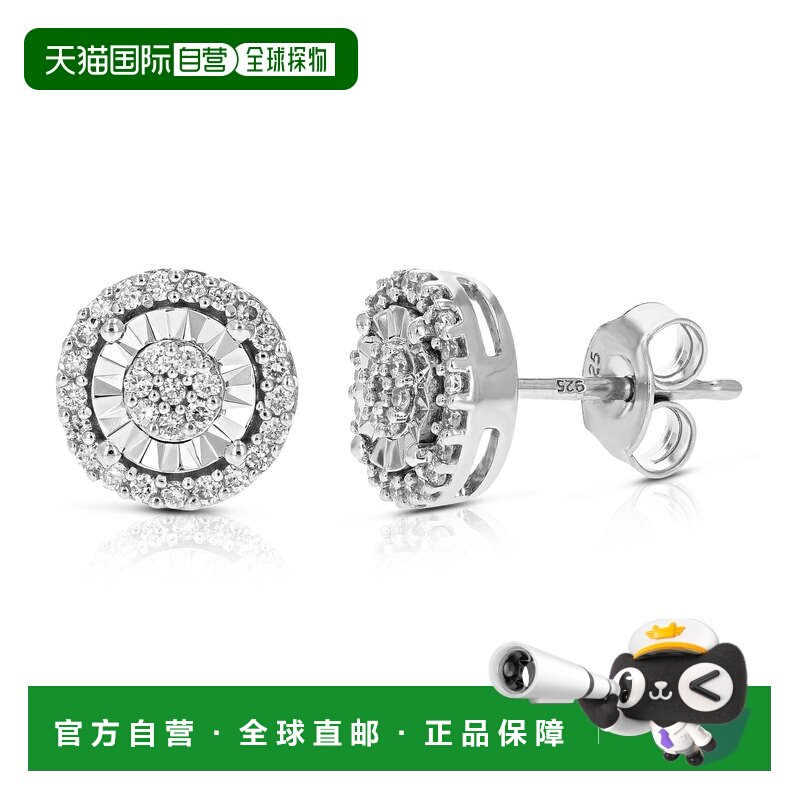 自营vir jewels1/4 克拉圆形实验室培育钻石耳钉 .925 纯银爪镶后
