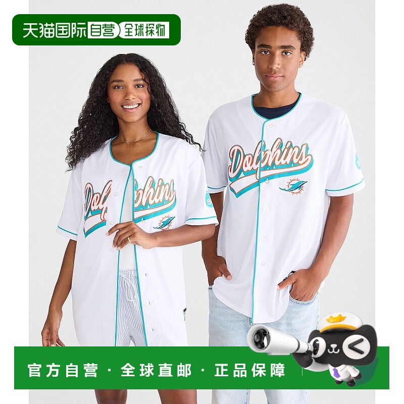 自营 aeropostale迈阿密 机场 Dolphins Top - white 美国奥莱直