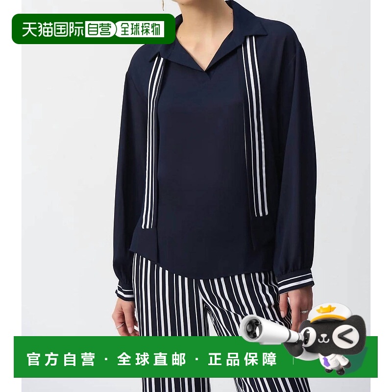 自营joseph ribkoffStripe Scarf Georgette Boxy Top In Midnigh