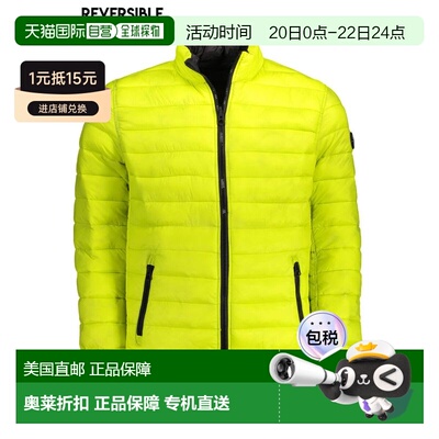 自营U.S. POLO ASSN. Nylon Mens Men's Jacket - yellow 美国奥
