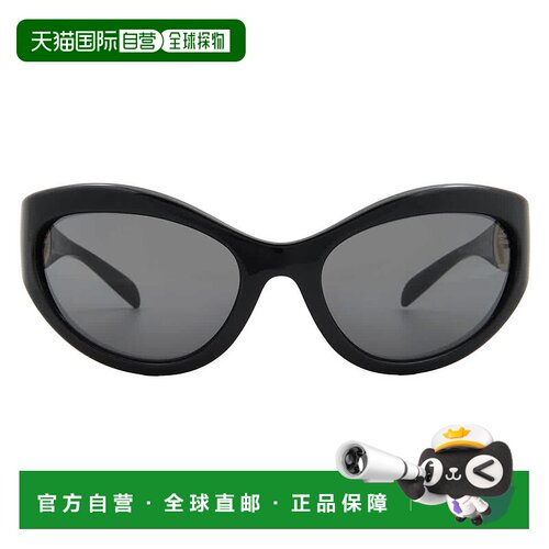 自营Versace Dark Grey Cat Eye Ladies Sunglasses VE4485 GB1/8